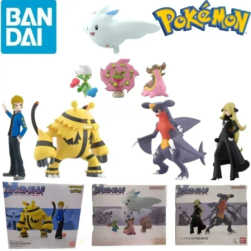 Bandai оригинальные весы World POKEMON Sinnoh Volkner Electivire Cynthia Garchomp Togekiss Roserade аниме-фигурки