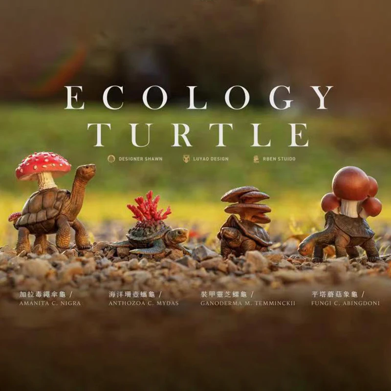 

Gachapon Capsule Toy Ecology Turtle Action Figure Mushroom Coral Fantasy Model Toy Collection Animal Table Ornaments Gashapon