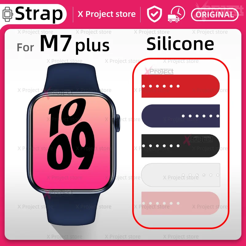 

Silicone Strap for M7 PLUS Smart Watch Band M7PLUS Smartwatch Series 7 Bracelet Watchband Men Women Wristbands pk DT7 PRO MAX