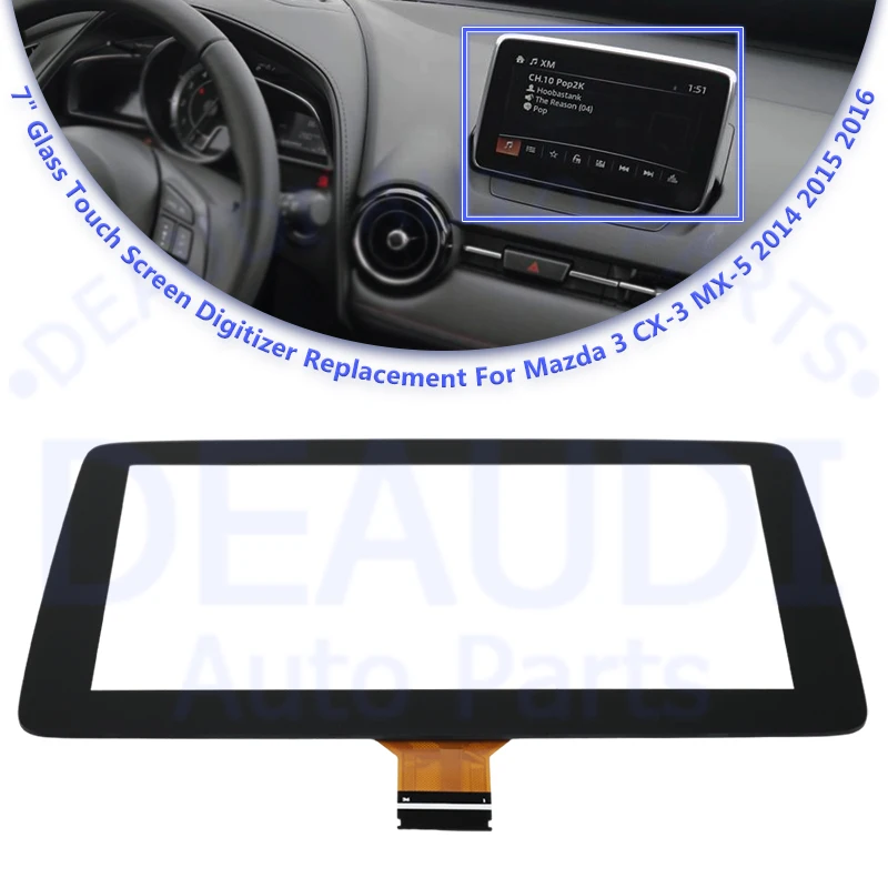 7-дюймовый сенсорный экран 154*85 стеклянная панель с ЖК-дисплеем для замены Mazda 3