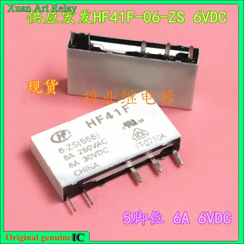 

[In stock] Brand new original Relay HF41F 6-ZS 6VDC 6A 6V 5pin 1 on 1 closed