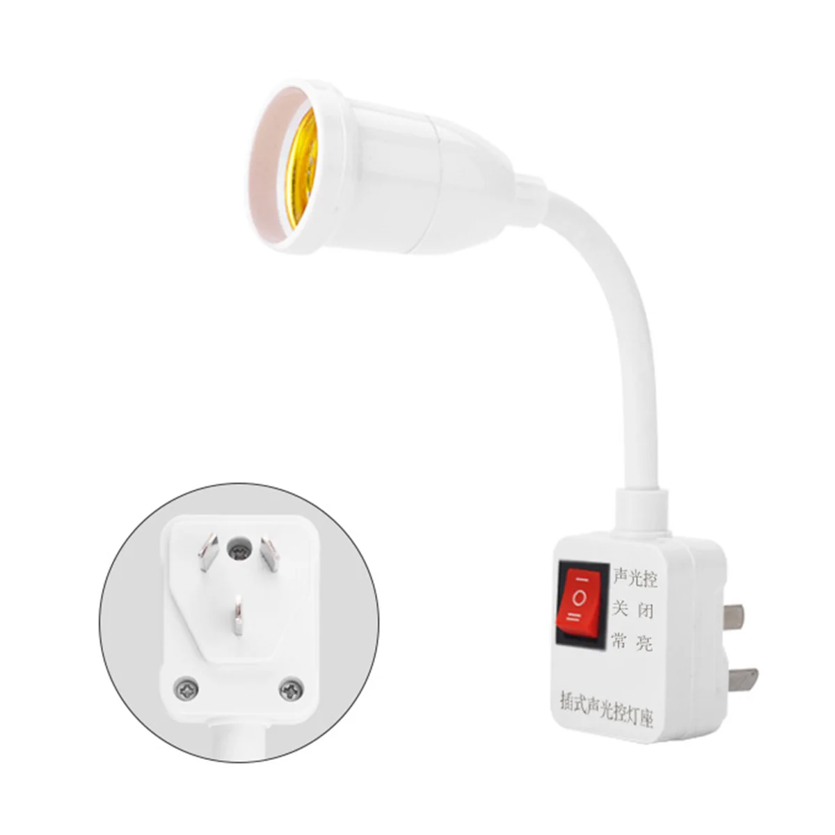 

Переходник для подключения светильника с выключателем ВКЛ./ВЫКЛ. Переходник для розетки светильника штепсельное основание для светильника...