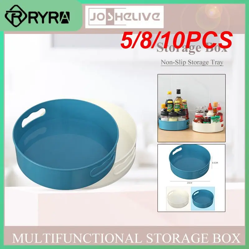 

5/8/10 шт., нескользящий лоток для хранения продуктов