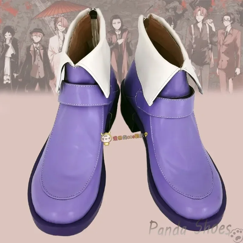 Bungo Stray Dogs Yumeno Kyusaku Обувь для косплея Аниме Game Cos Фиолетовые сапоги BSD Косплей