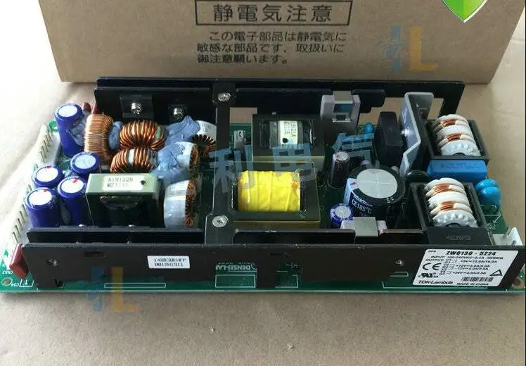 ZWQ130-5223 +5V15A+12V4A-12V4A+3.3V10A новая и оригинальная плата питания