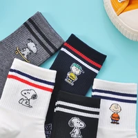 new snoopy men socks high quality women socks medium tube puppy anime cartoon harajuku happy leisure sports breathable stockings