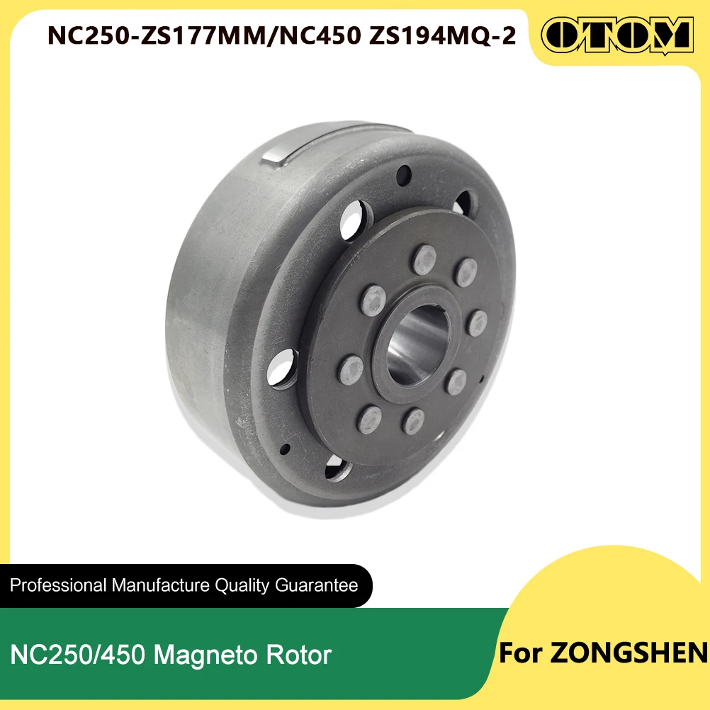 

OTOM ZS177MM ZS194MQ мотоциклетный магнитный ротор магнитный цилиндр для ZONGSHEN NC250 NC450 KAYO BSE MOTOLAND AVANTIS аксессуары