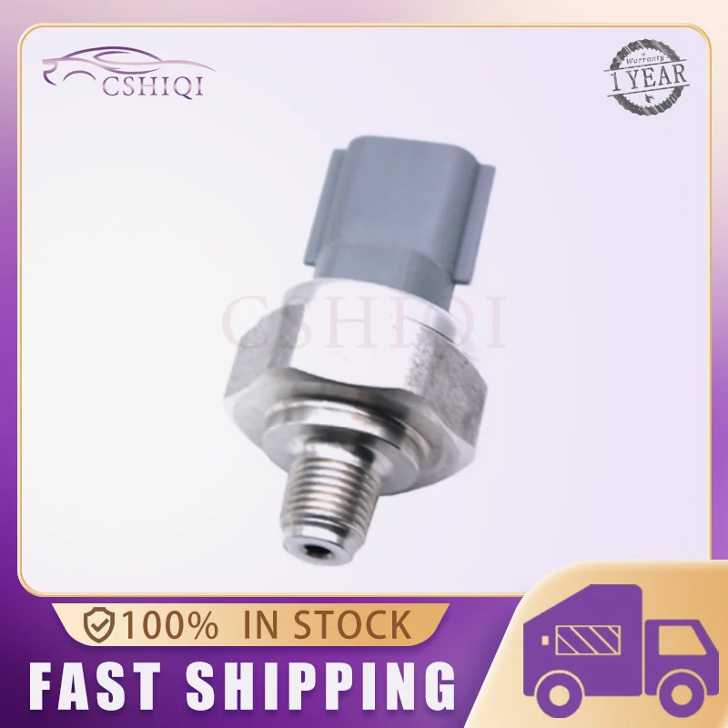 Датчик давления масла двигателя 25070-1MC0A переключатель в сборе для Nissan Altima Juke Maxima