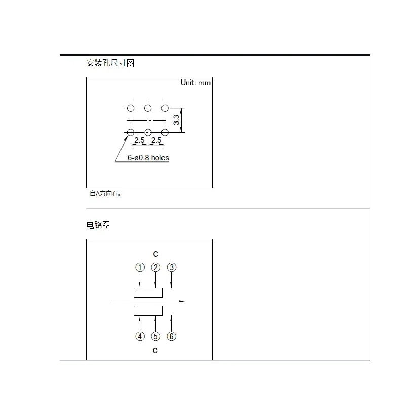 Импортный японский маленький переключатель 10 шт./лот 6-контактный 2-скоростной