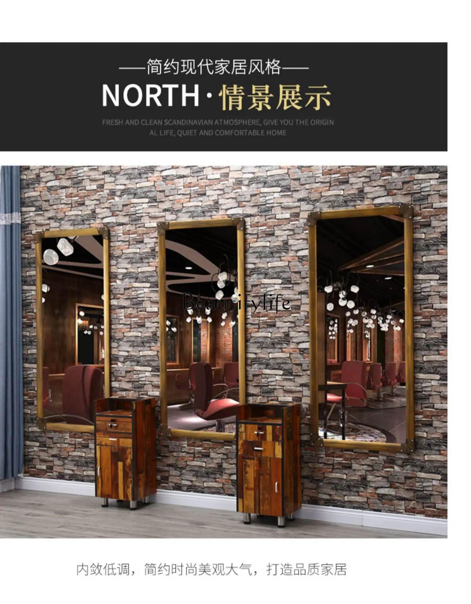 Парикмахерская Ретро односторонняя рамка для парикмахерской подвесное зеркало