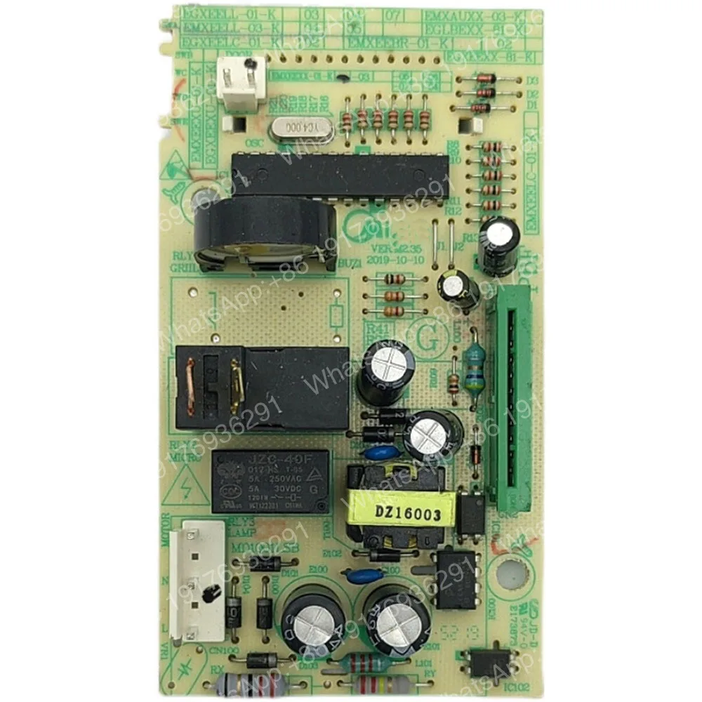 Фото Материнская плата микроволновой печи EMXEEXX-01-K/EGXEELC-02-K №3