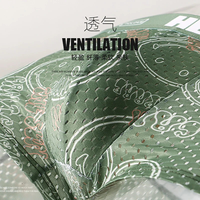 NEW Men Ice Silk Boxers Mesh Panties Fashion Summer Cool Man Underwear Breathable Male Sports BoxerShorts Underpants 4pcs