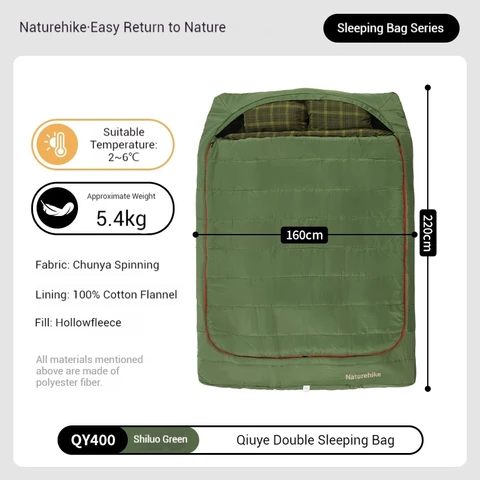 Naturehike Qiuye двухместный спальный мешок зеленый