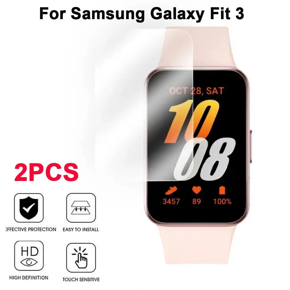 Защитные пленки для Samsung Galaxy Fit 3 2 шт