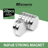 2050100pcs 12x3mm permanent round magnet neodymium magnet n35 fridge mini strong magnetic magnets 123 mm