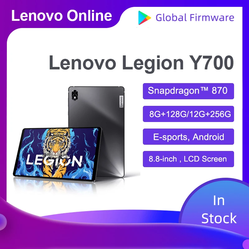 

Игровой Планшет Lenovo LEGION Y700, 2022 дюйма, 8,8 мАч, 45 Вт, 6550*2560