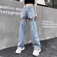 2022 summer new womens high waisted loose trousers slim and versatile straight design detachable shorts jeans