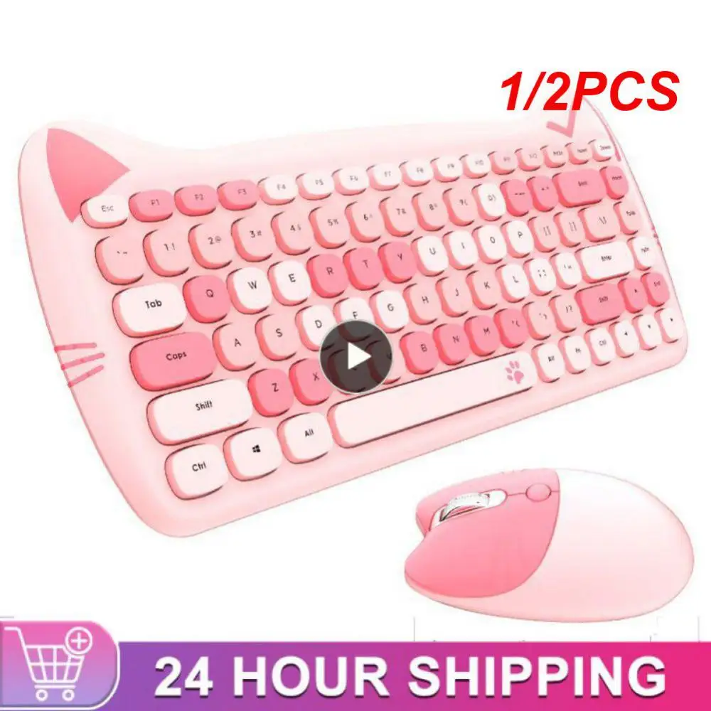 

1/2PCS Kawaii 2.4G Wireless and Mouse Set Cute Lipstick Punk Keyboards and Mice Combos for Laptop PC Home Office