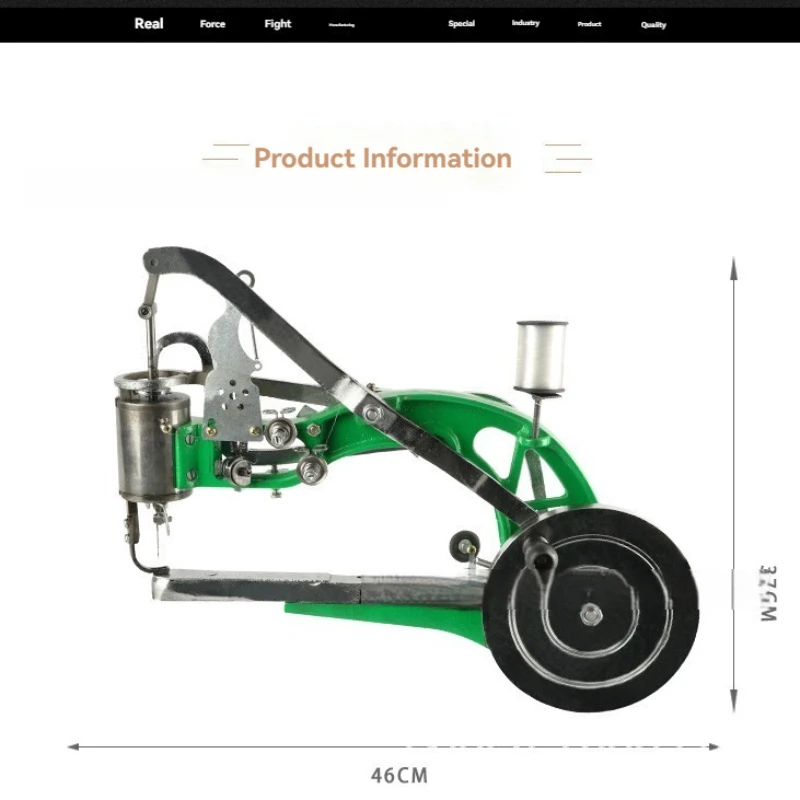 Швейная машина для воблера сверхмощная ручная ремонта обуви с иглами швейная