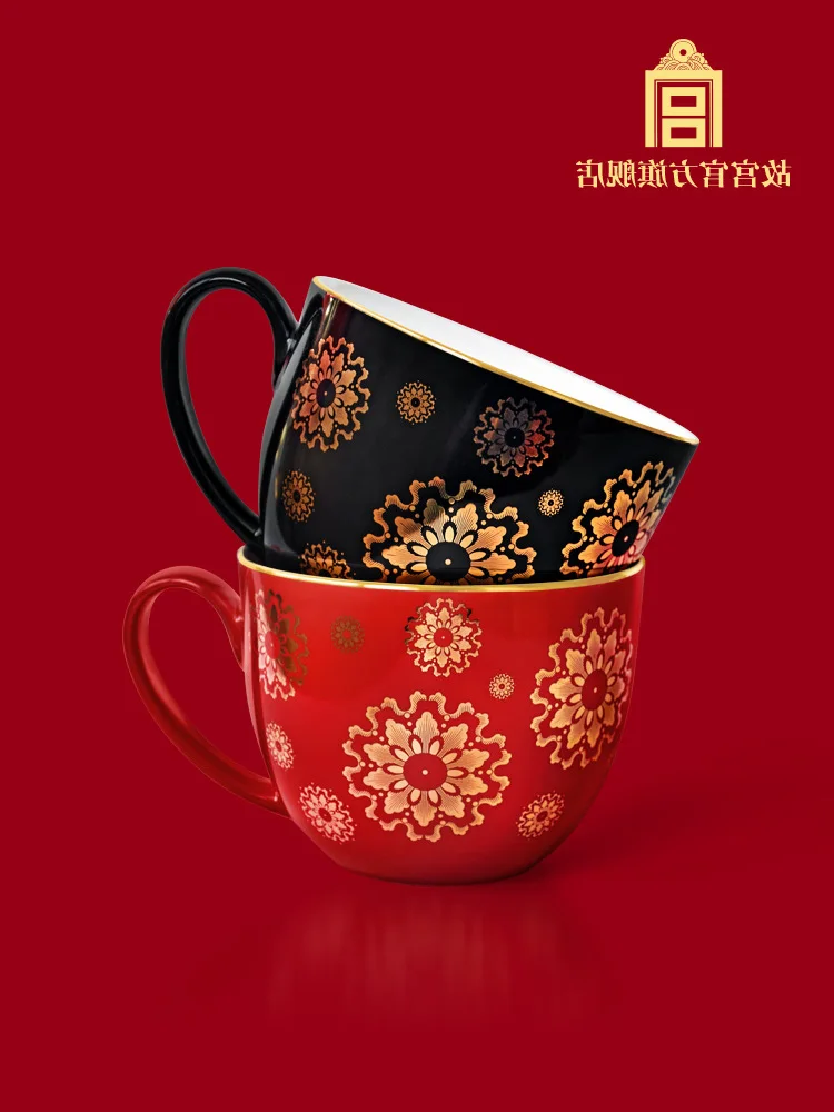 

Continuous Xifu Set Cup Palace Museum Birthday Gift Party Decoration Exquisite Beautiful Decorations for Drinking Tea