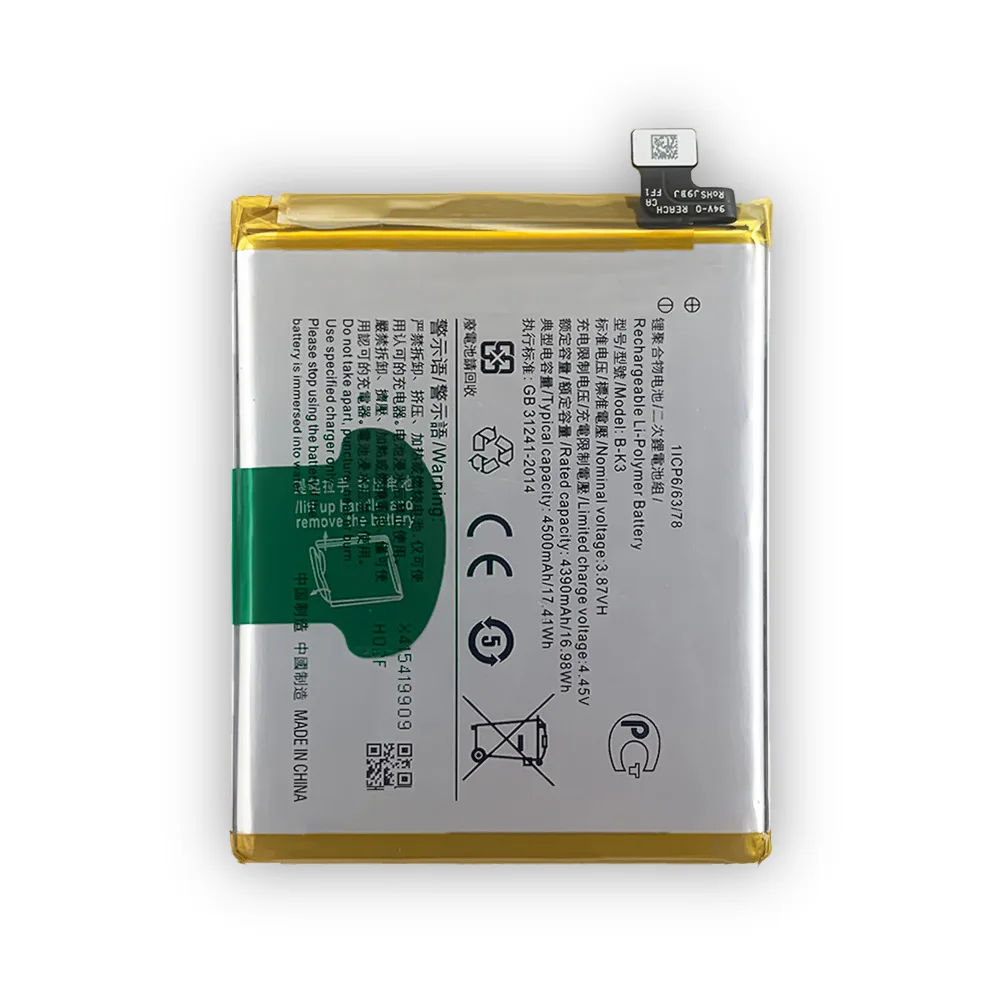 100 high quality replacement battery for vivo y9s nex s1 pro s1 e2 phone b k3 large capacity built in lithium battery free global shipping