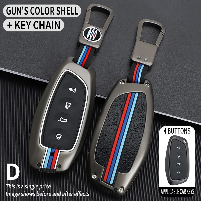 

Funda de llave de coche para haval h9 f7x h5 h3 great wall 5 3 m2 h6 coupe great wall m4 h2 6, cubierta de protección, accesorio