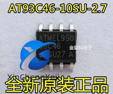 Оригинальный Новый AT93C46 SOP-8 AT93C46-10SU-2.7 memory, 20 шт.
