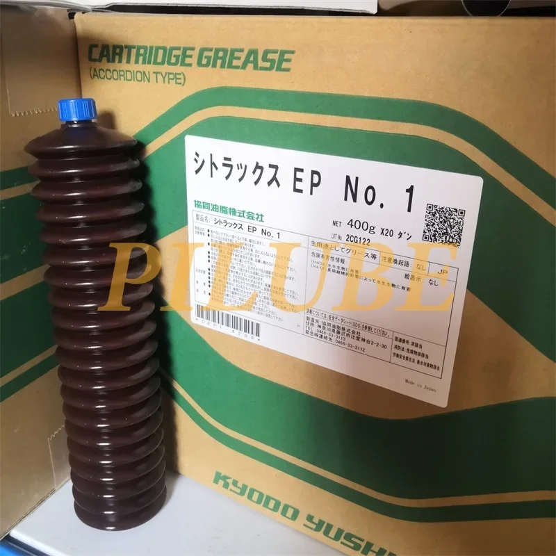 Kyodo Yushi CITRAX EP NO.0/1/2 Рельсовая смазка Высокопроизводительная для машин Mazak