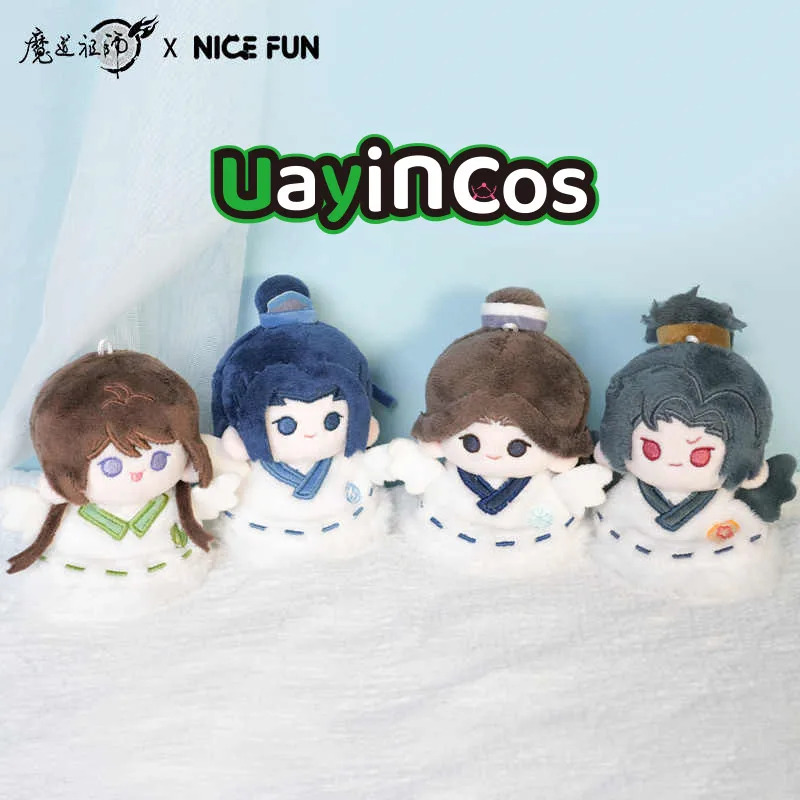 Grandmaster Of Demonic MDZS Wei Wuxian Song Lan Xiao Xing Chen Xue Yang Плюшевые игрушки для куклы Сумка одежды