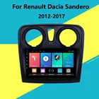 Для Renault Dacia Sandero 2012-2017 2 Din Android 9 дюймов Автомобильный мультимедийный плеер WIFI FM 4G GPS навигационная система головное устройство