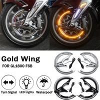 motorcycle front whee led for honda goldwing gold wing gl1800 gl 1800 f6b 2018 2021 2019 2020 motorbike accessories turn signals