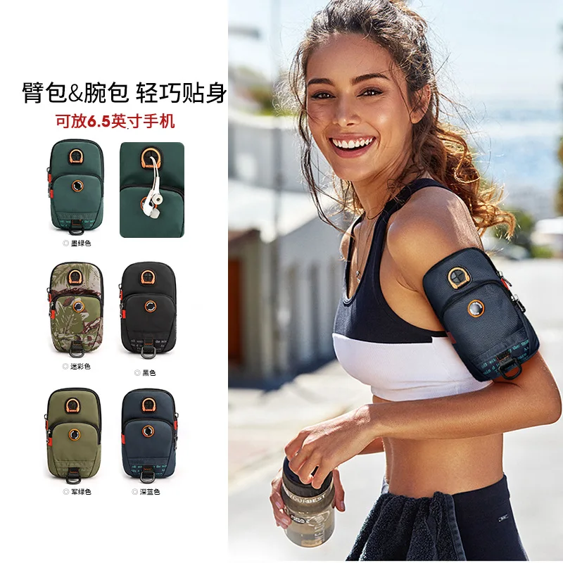 Men and Women Arm Bag for Running Outdoor Sports Cell Phone Bag Water Resistant Coin Purse Organizer Headphone Fitness Bag