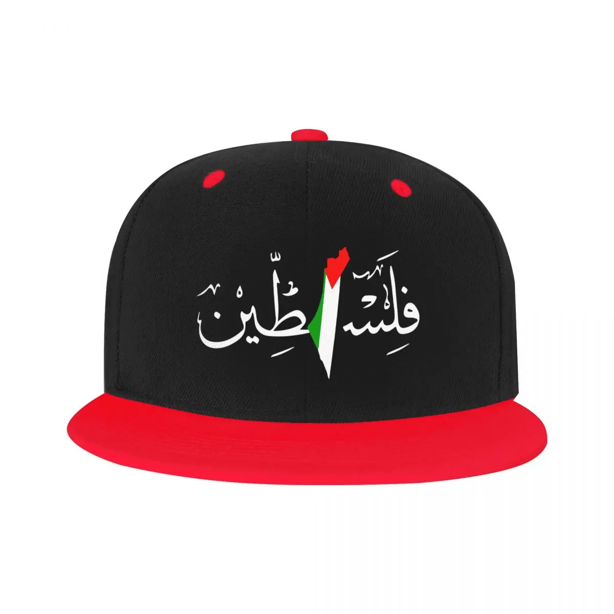 

Custom Palestine Arabic Calligraphy Name With Palestinian Flag Map Baseball Cap Flat Sports Snapback Adjustable Hip Hop Dad Hat
