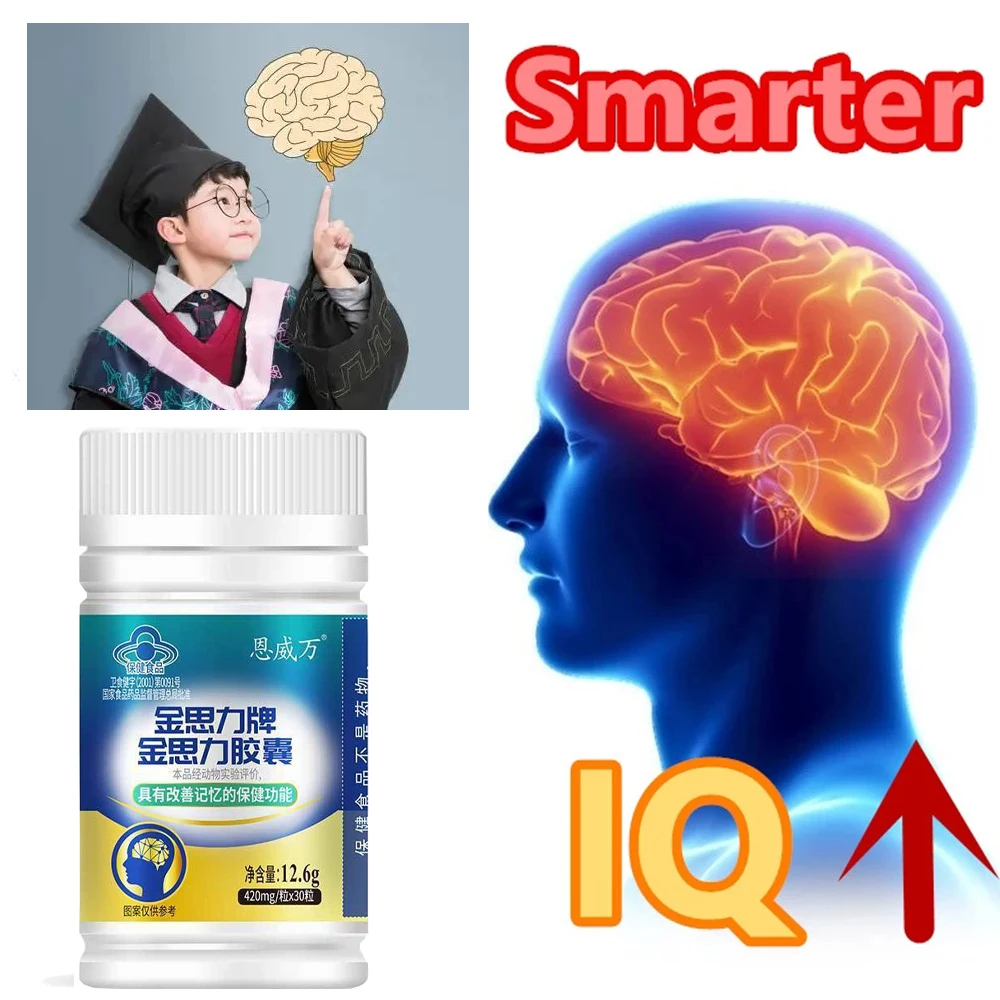 

Premium Nootropic Brain Booster Supplements Capsule for Kids & Adult Nootropics Herbal Pills Improve Memory & Focus CFDA Approve