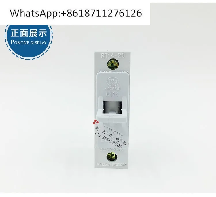 Zhenghao RT14-20 Тип крышки цилиндра База предохранителя Корпус Fusion Base Страховая база