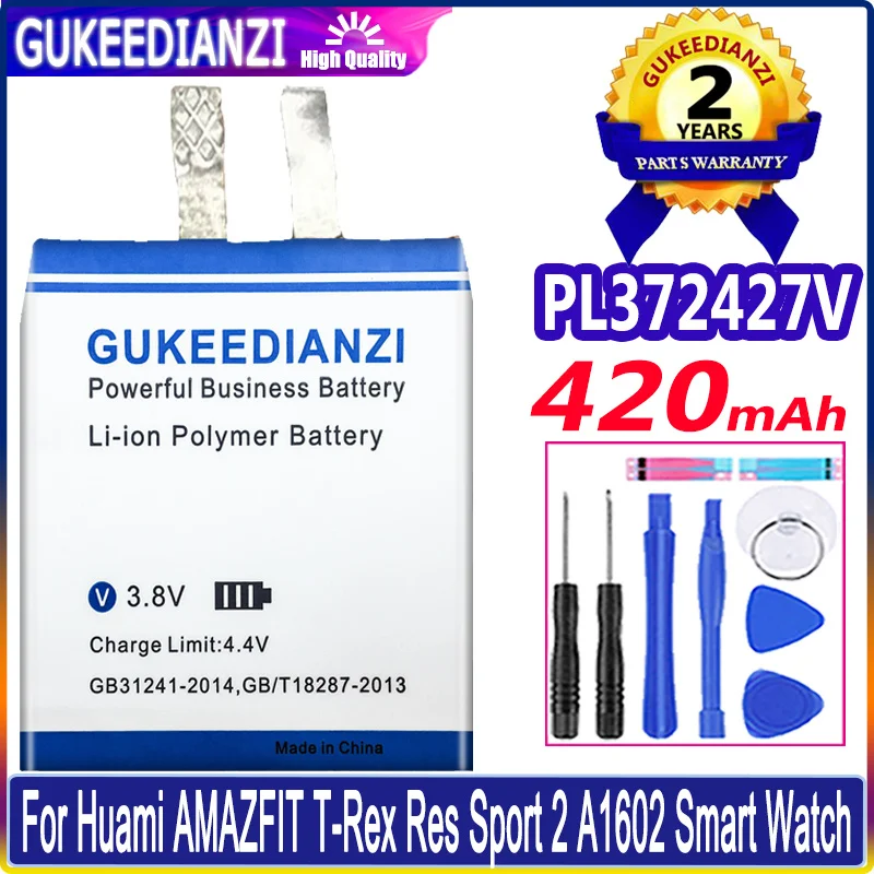 Аккумулятор для смарт-часов Amazfit P/N PL332728V /PL402120V /PL372427V/ PL502524V/Аккумулятор