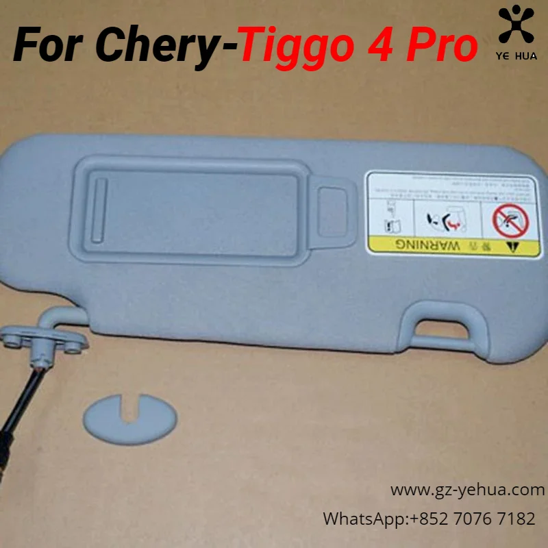 Для Chery Tiggo 4 Pro 2020 2023 оснащен зеркалом для макияжа блокирующая пластина