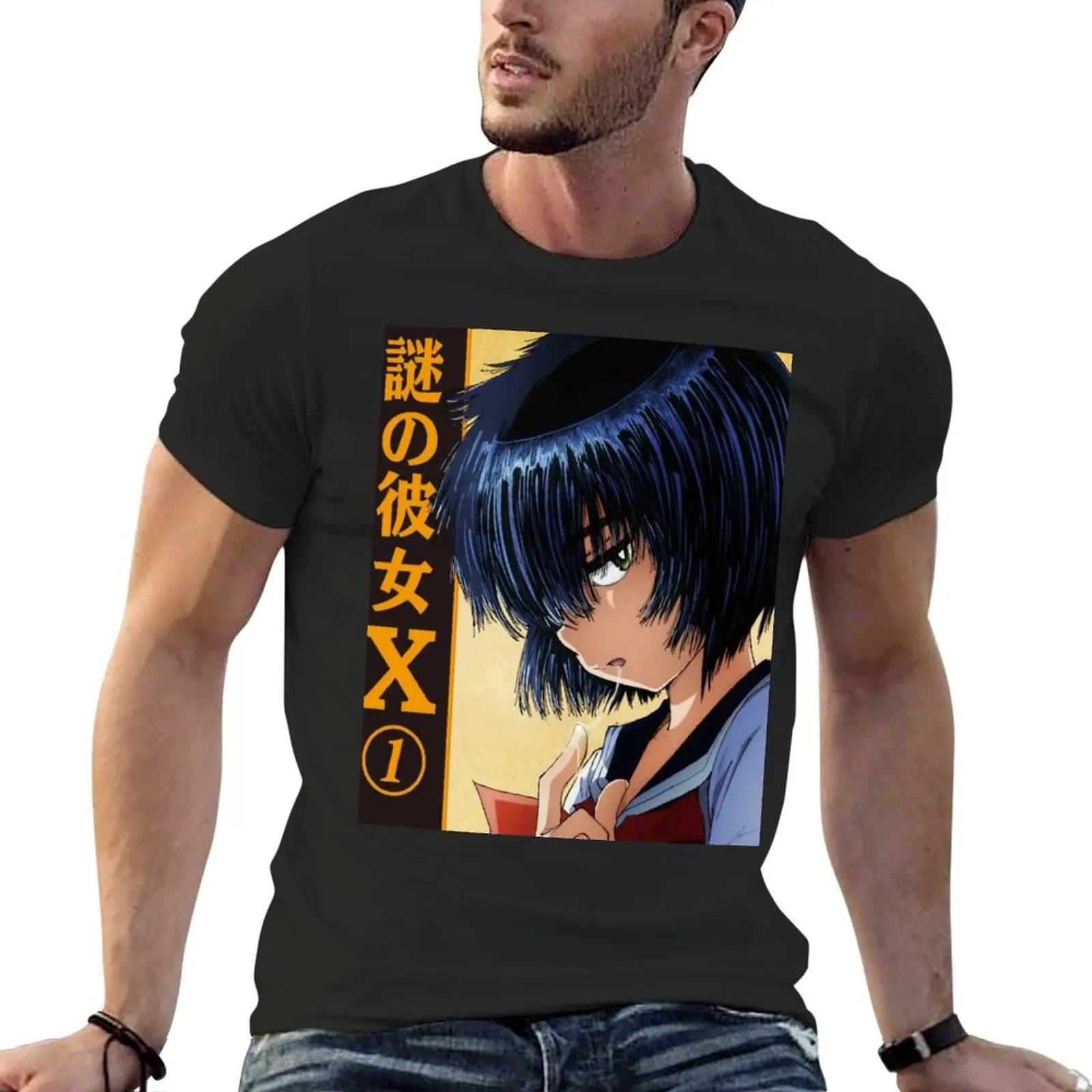 Футболка Nazo no Kanojo X с принтом животных для мальчиков большие размеры графические