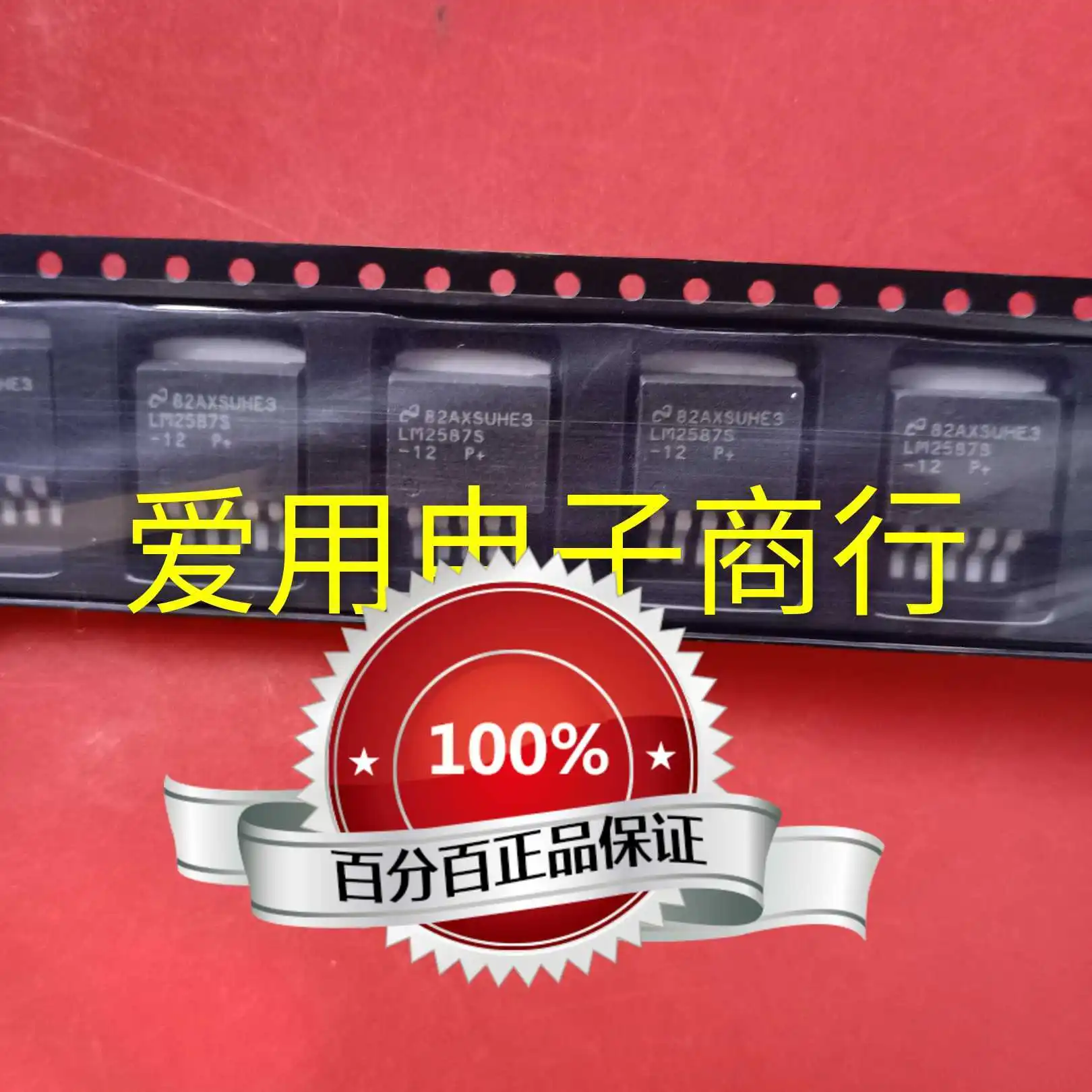 

10 шт., новый оригинальный автомобильный компьютер