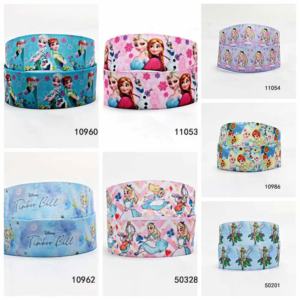 

Лента из мультфильма «Холодное сердце», 50 ярдов