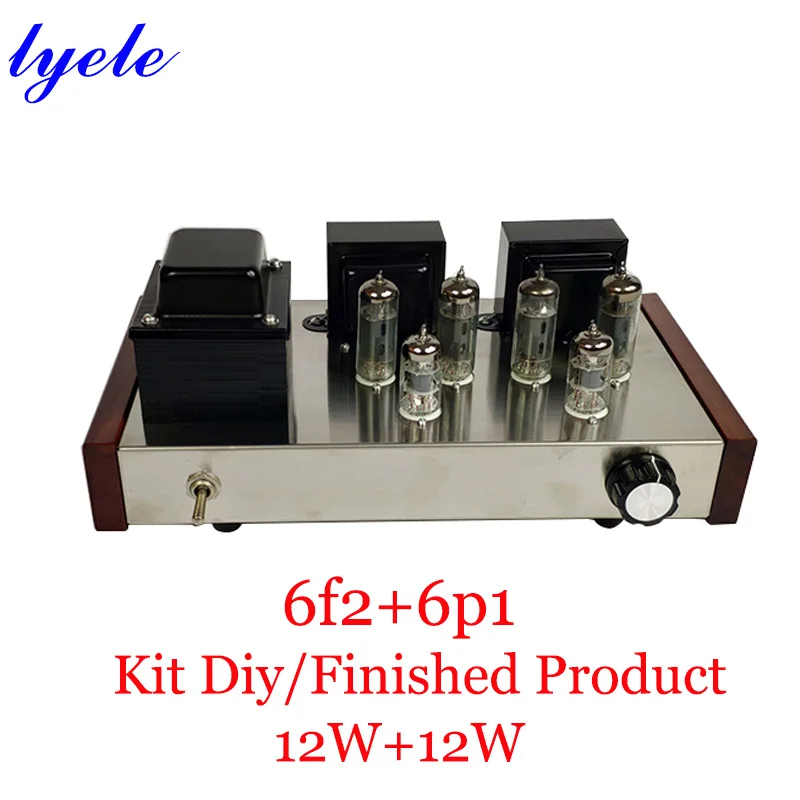 

Lyele Audio 6f2 6p1 VacuumTube Amplifier Diy Kit Hifi Class A Audio Amplifier High Power 12w*2 Push Pull Tube Amp 2 Channel