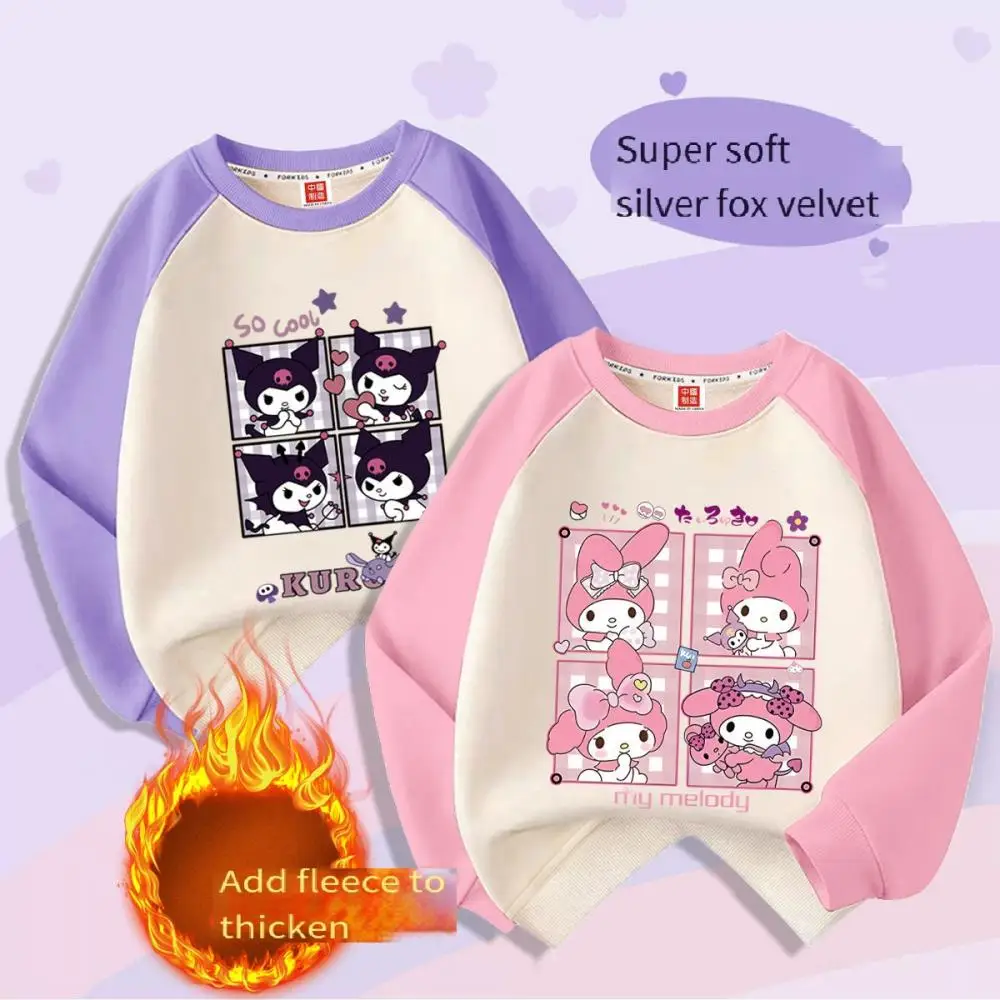 

Sanrio Kuromi Children's Sweatshirt Autumn Winter Outdoor Thicken Plus Velvet Korean Version Cotton Cartoon Kawaii Anime Figure