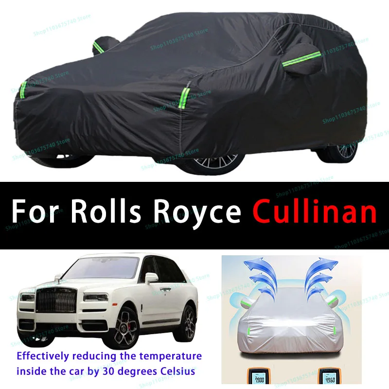 Летние автомобильные чехлы для рулонов Royce Cullinan уличная Защита от солнца УФ-лучей