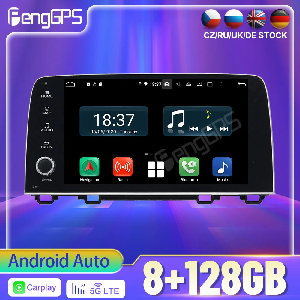 

128G Android10 PX6 DSP For HONDA CRV 2017 Car DVD GPS Navigation Auto Radio Stereo Video Multifunction CarPlay HeadUnit