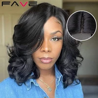 fave loose body wave curly synthetic bob wig side part lace wigs for black white woman cosplay party daily heat resistant fiber