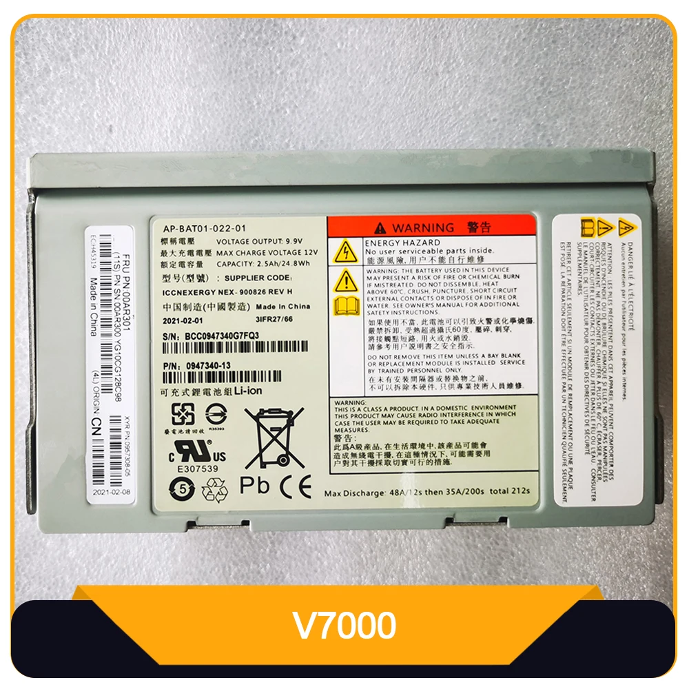 

New 2021 Battery For IBM V7000 85Y5898 85Y6064 00AR301 00AR300 00AR044 0947340-12 0957308-02 AP-BAT01-022-01 High Quality