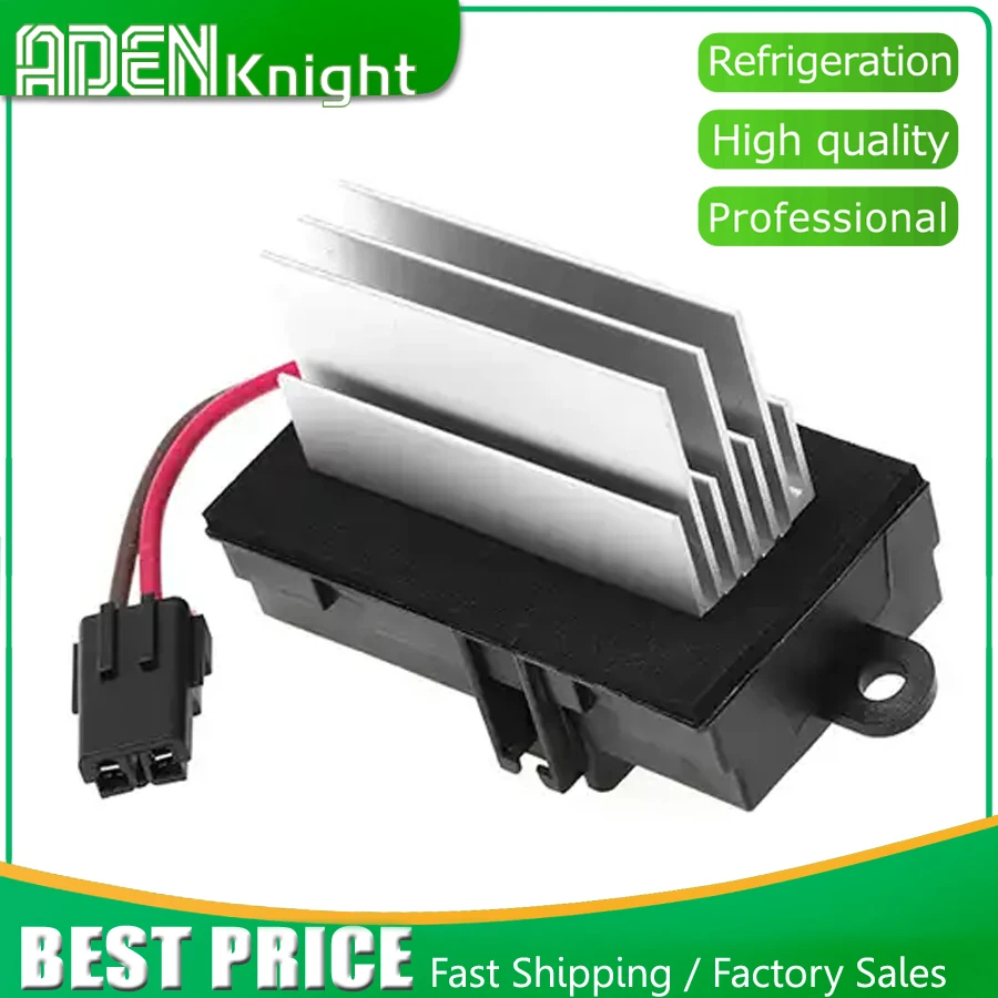 Модуль управления резистором двигателя вентилятора отопителя автомобиля для