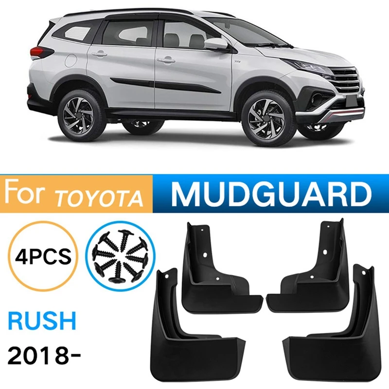 4 шт. брызговики для Toyota Rush 2018-2023