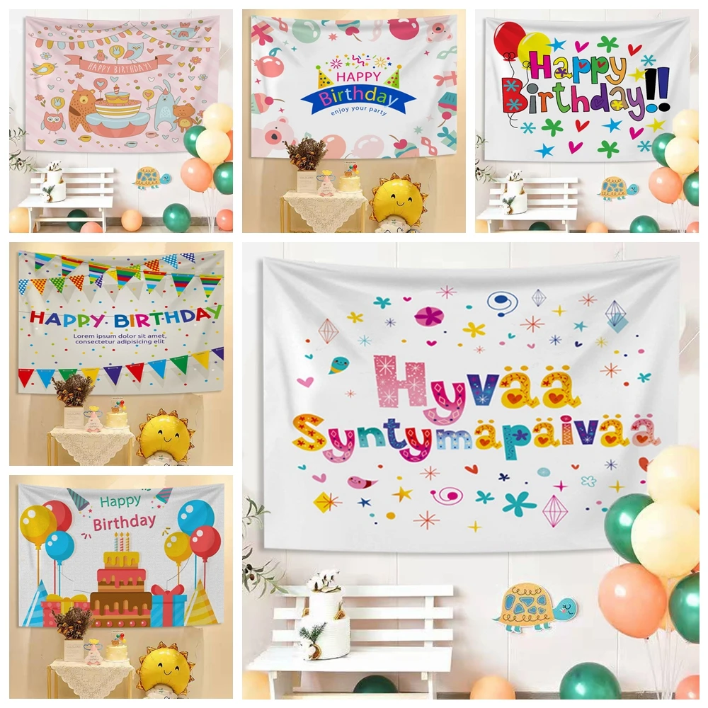 

Украшения для дня рождения, настенный гобелен, мультяшный милый фон, красивая свадебная комната для девочек, подвесное настенное украшение