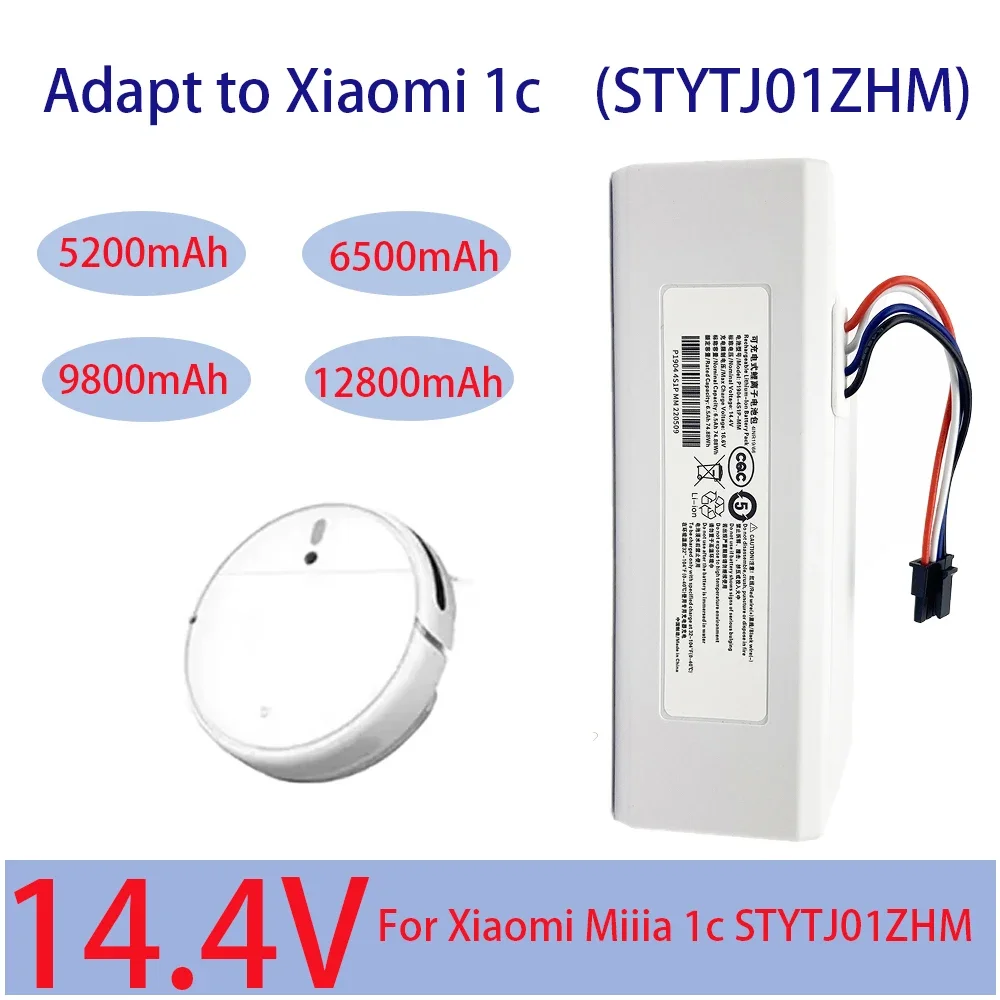 Фото Новый аккумулятор 14,4 В 12800 мАч P1904-4S1P-MM для Xiaomi Mijia 1C STYTJ01ZHM, робот-пылесос, швабра, аксессуары, аккумулятор №1